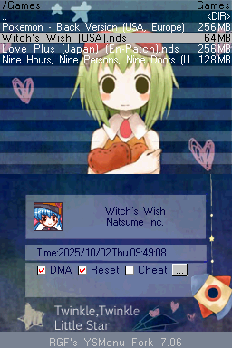 Gumi Twinkle Twinkle Little Star